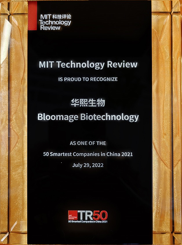 图片包含 图形用户界面

描述已自动生成
