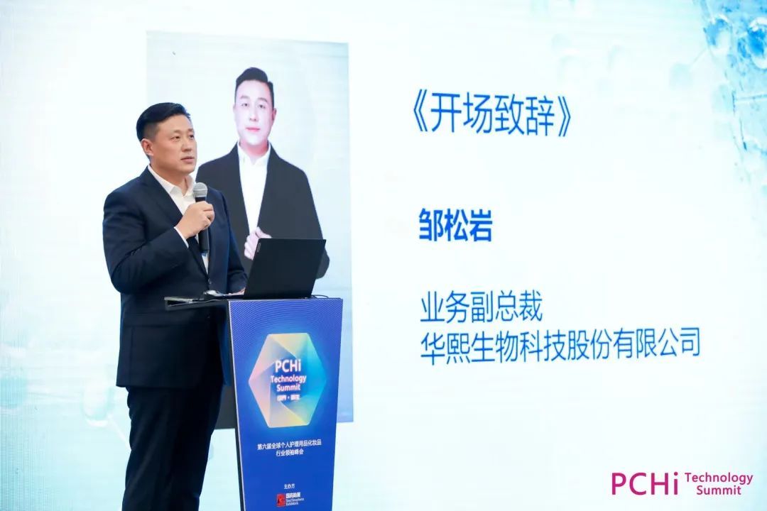 图形用户界面

低可信度描述已自动生成