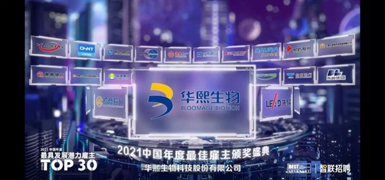 图片包含 图形用户界面

描述已自动生成