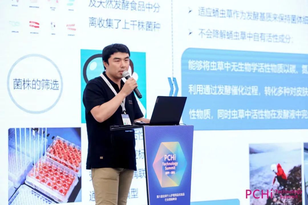 图形用户界面, 应用程序

描述已自动生成
