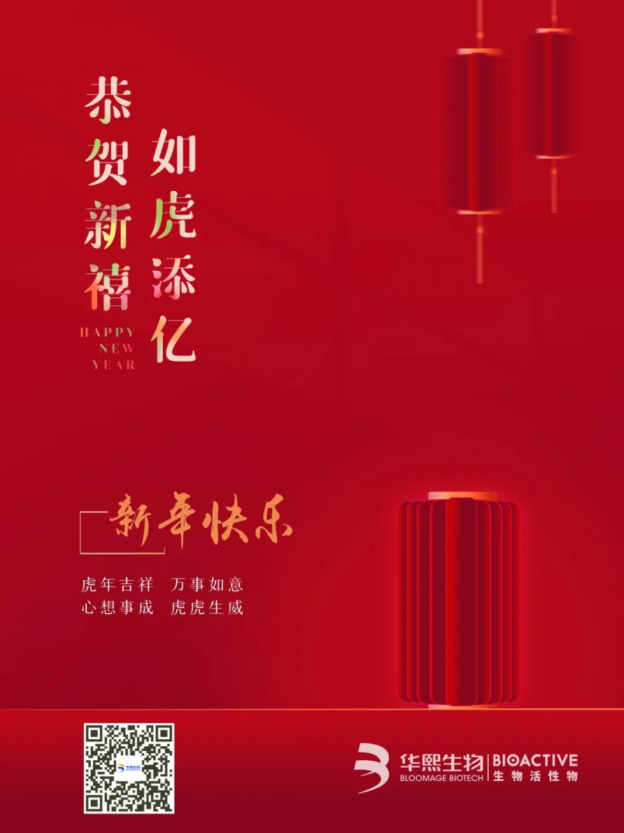 图片包含 文本

描述已自动生成