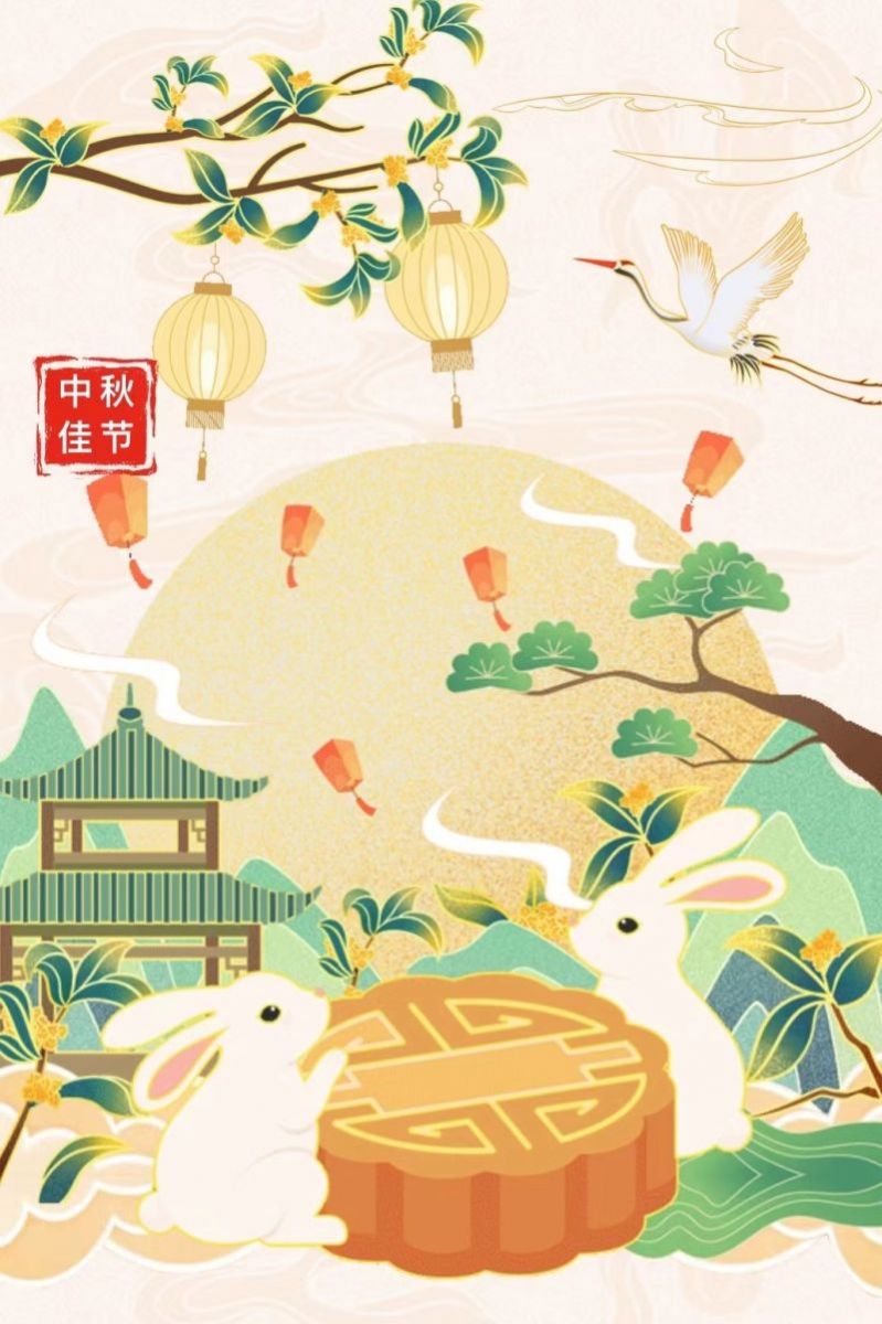 图片包含 背景图案

描述已自动生成