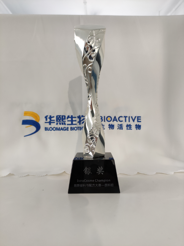 图片包含 室内, 桌子, 小, 柜台

描述已自动生成