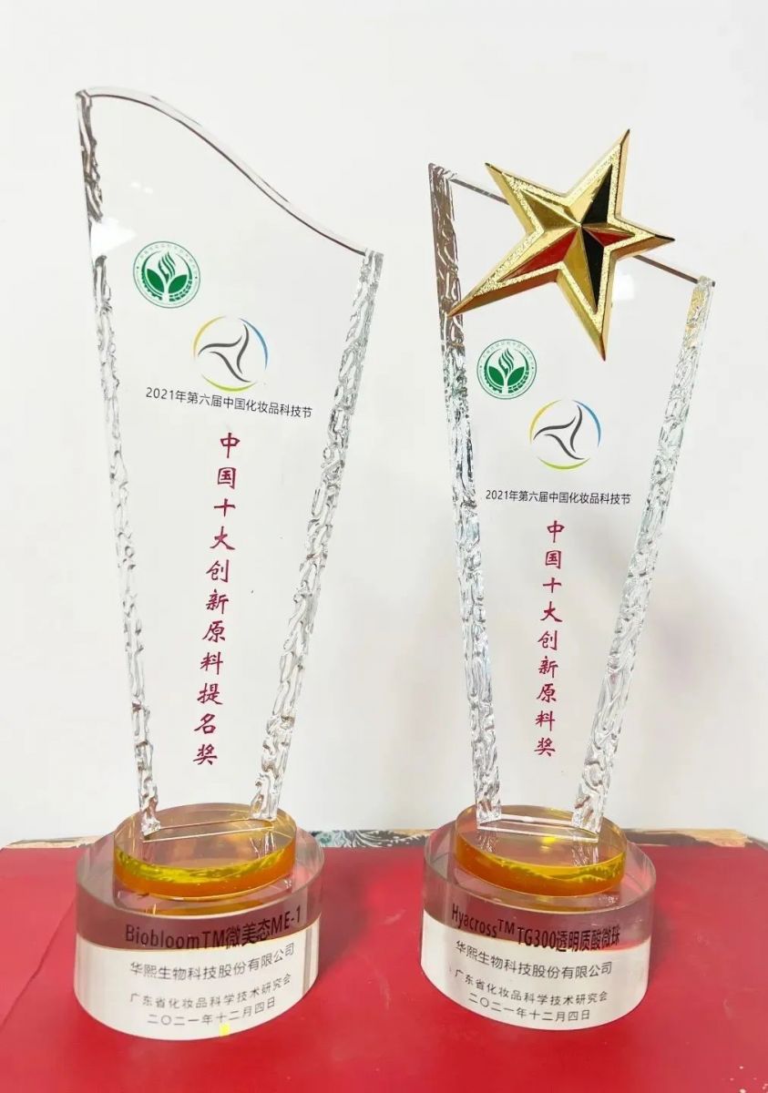 桌子上放了不同类型的饮料

低可信度描述已自动生成
