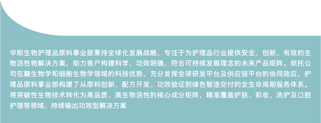 截屏2025-05-16 上午10.39.56.png