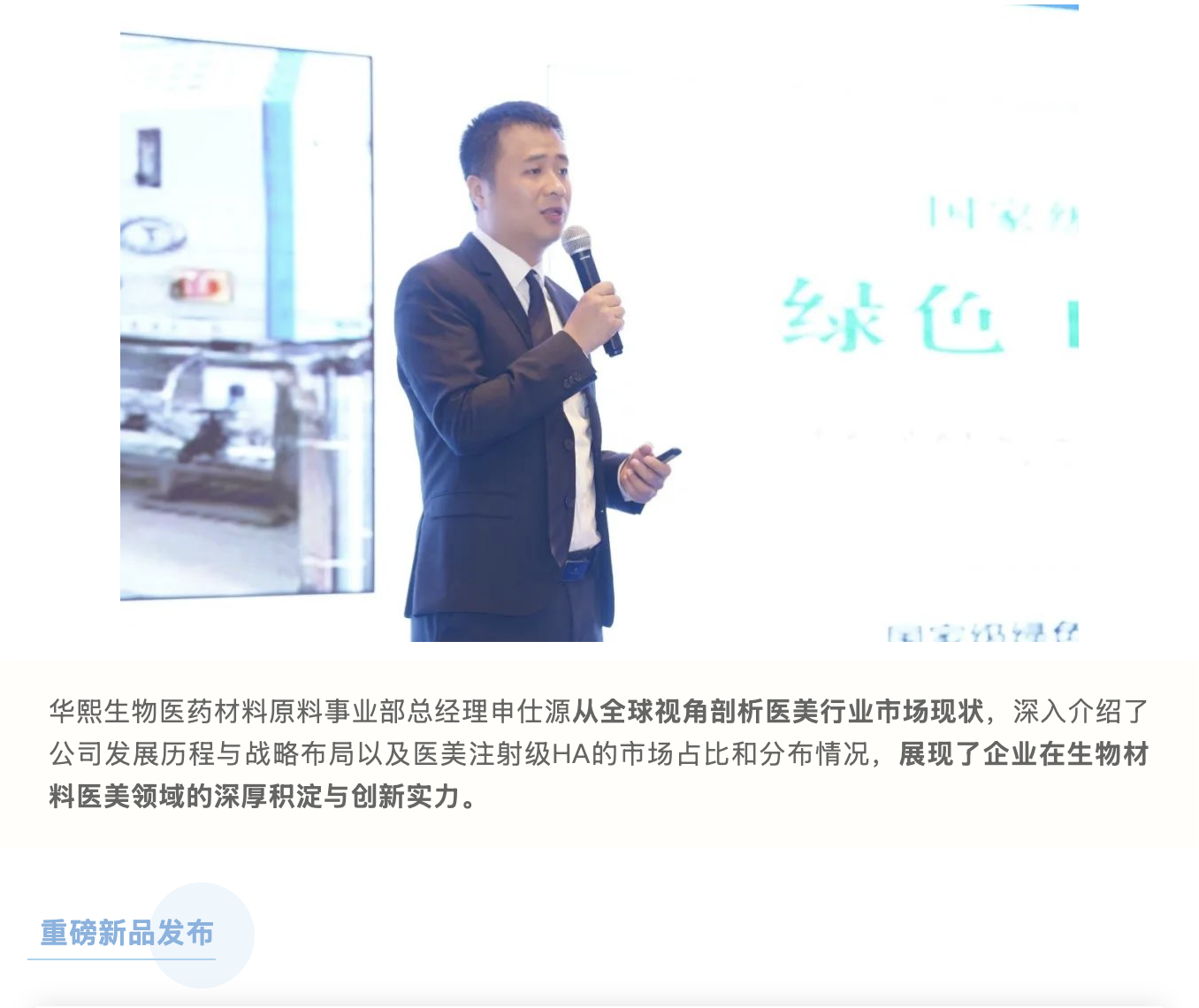 截屏2025-05-16 上午11.03.46.png