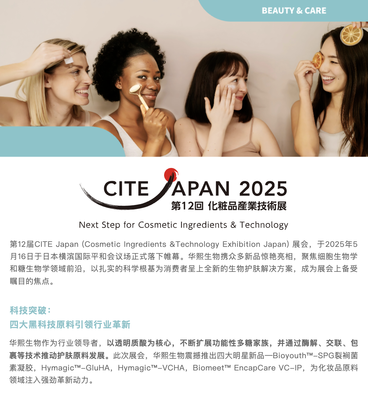 截屏2025-05-20 上午9.13.23.png
