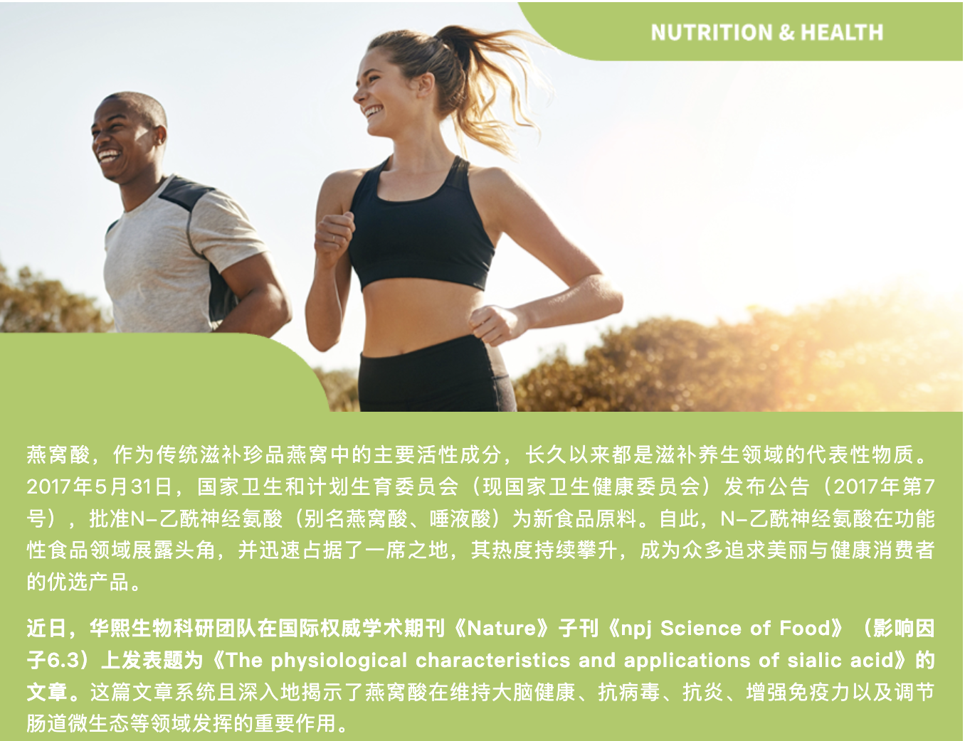 截屏2025-06-11 下午5.24.29.png