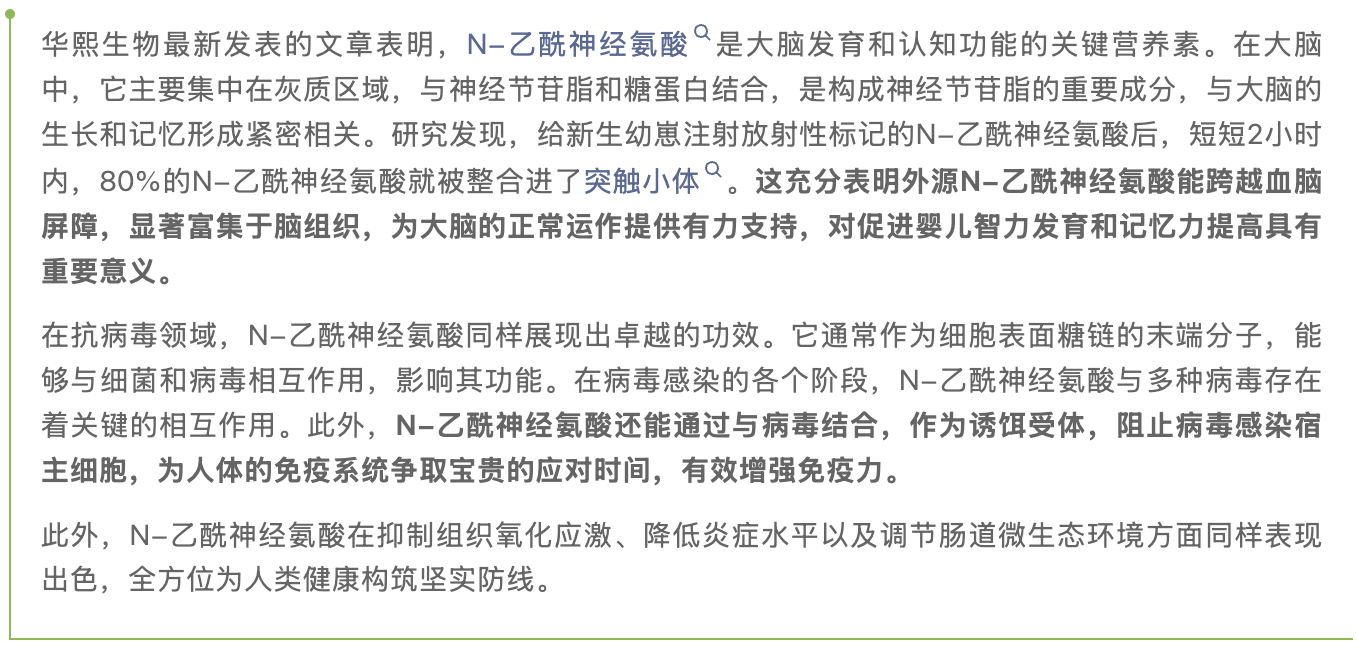 截屏2025-06-11 下午5.24.54.png