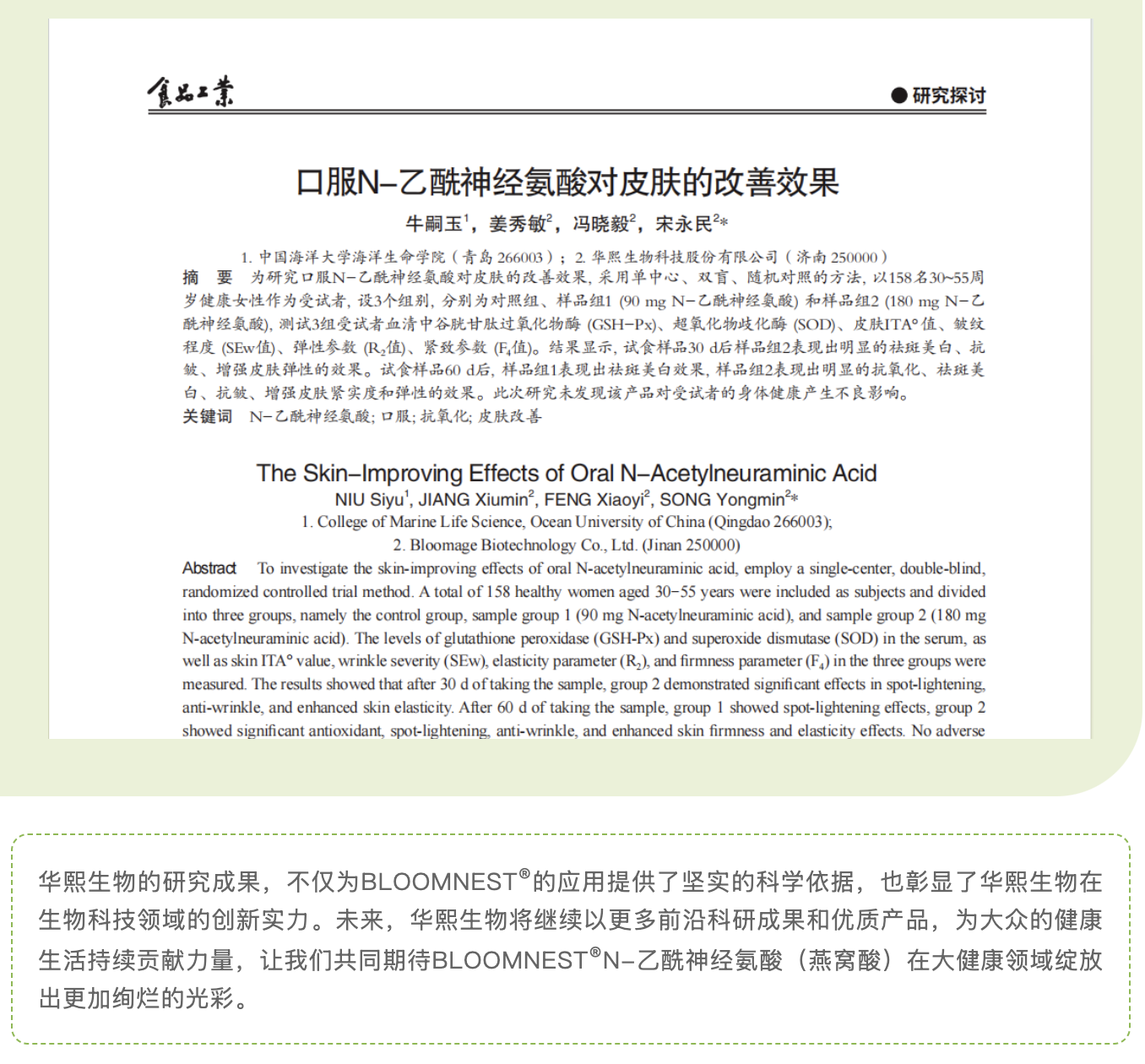截屏2025-06-11 下午5.25.37.png