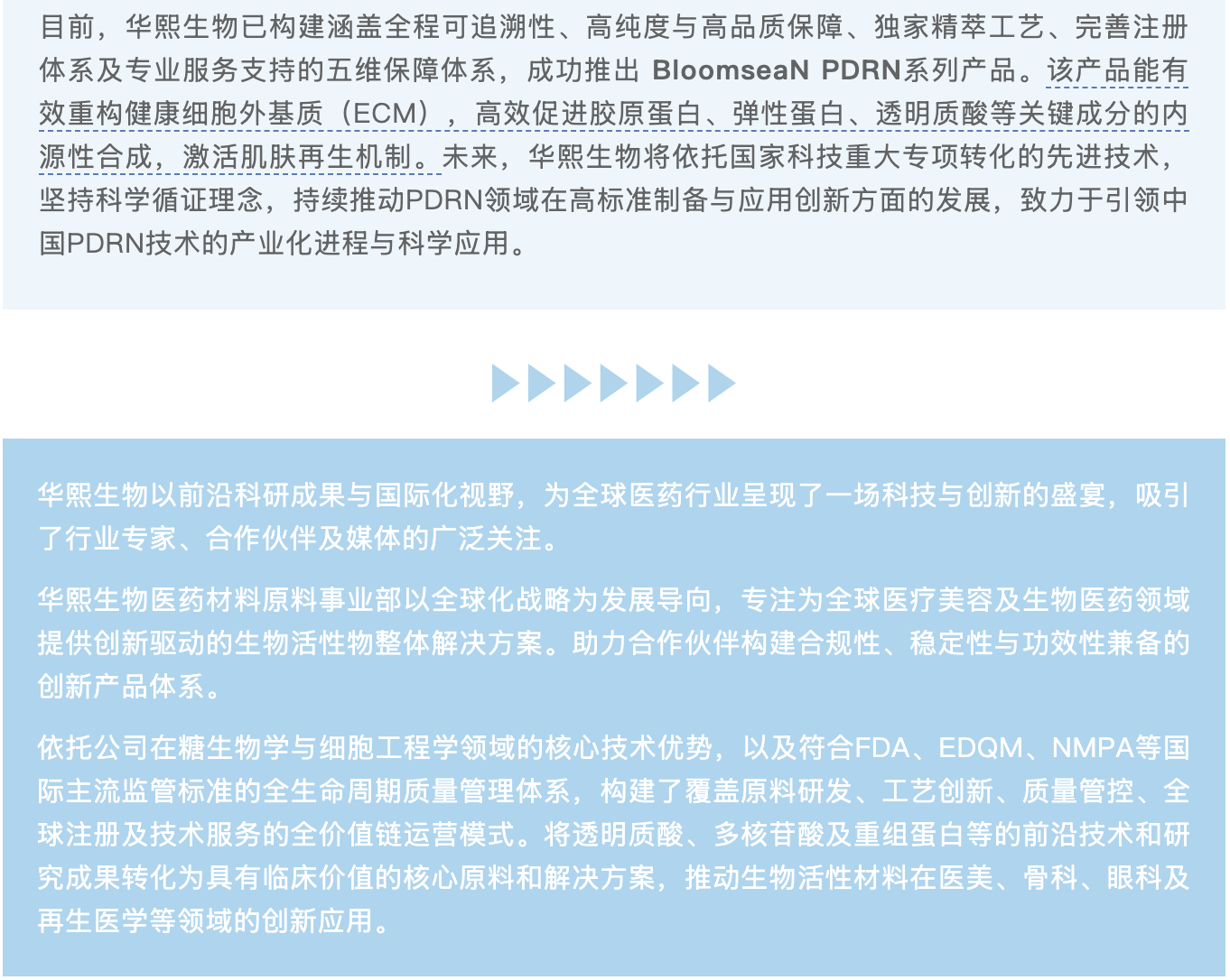截屏2025-07-01 上午9.03.58.png