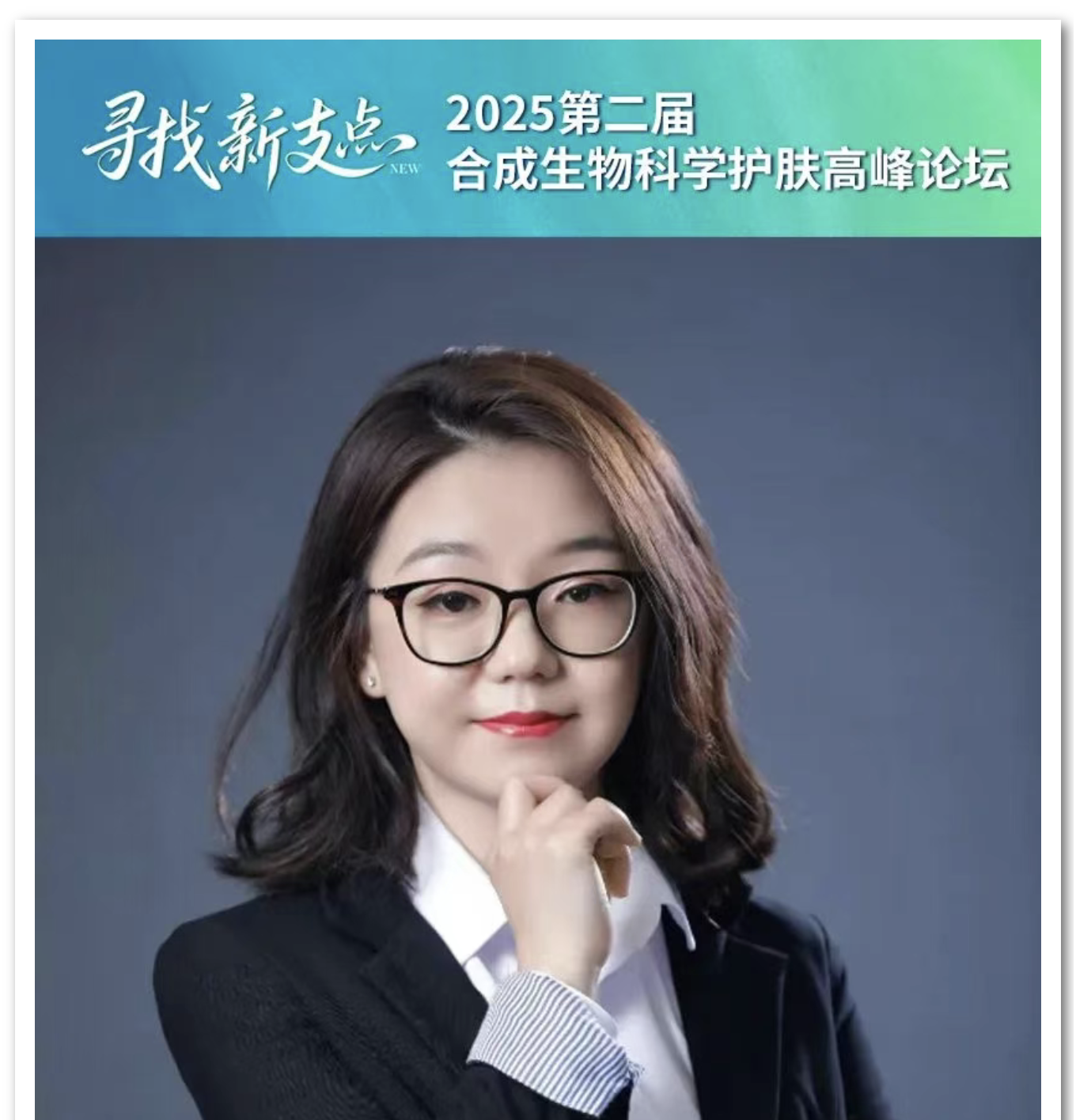 截屏2025-08-18 下午1.57.26.png