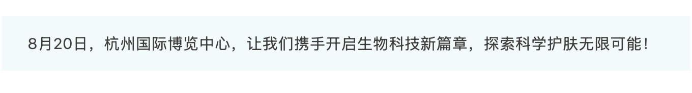 截屏2025-08-18 下午1.57.46.png