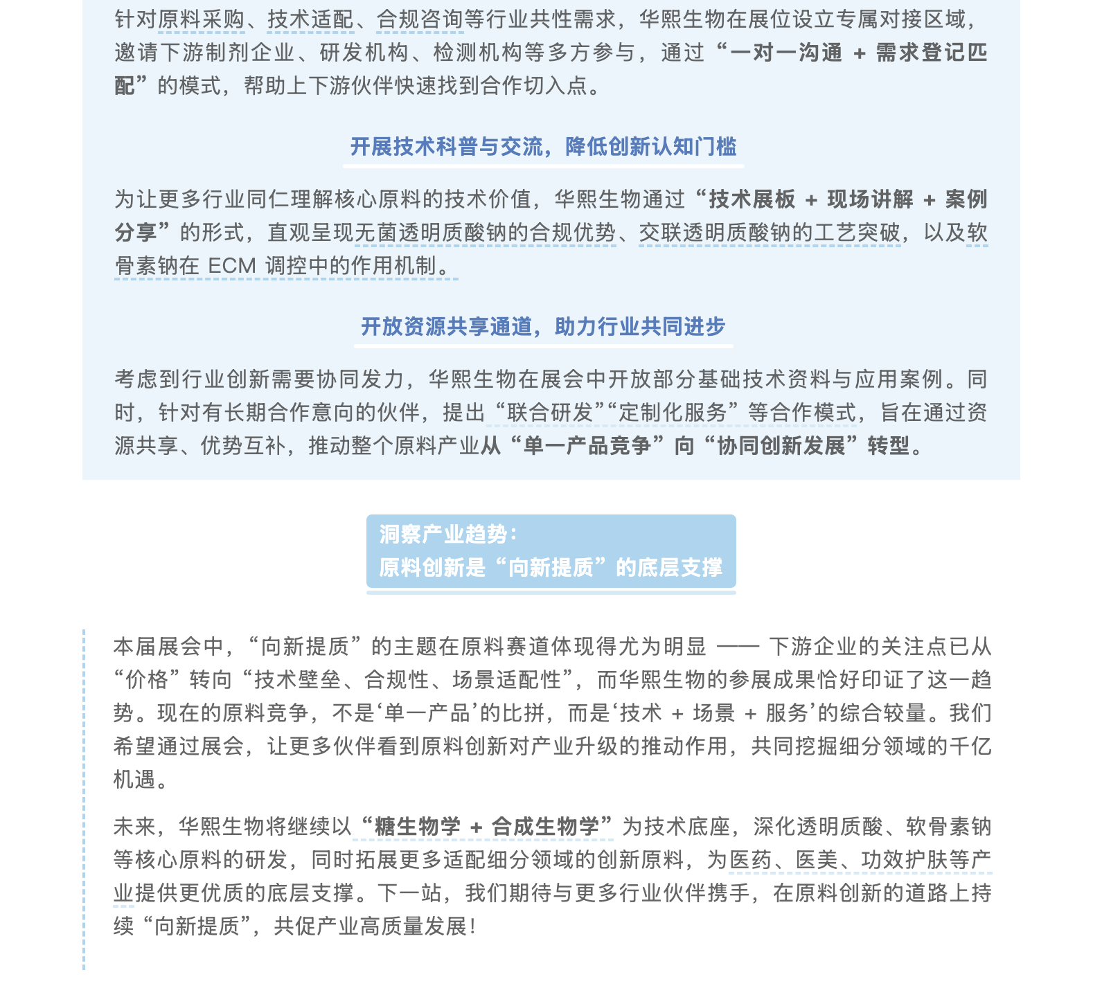 截屏2025-09-17 上午11.11.19.png
