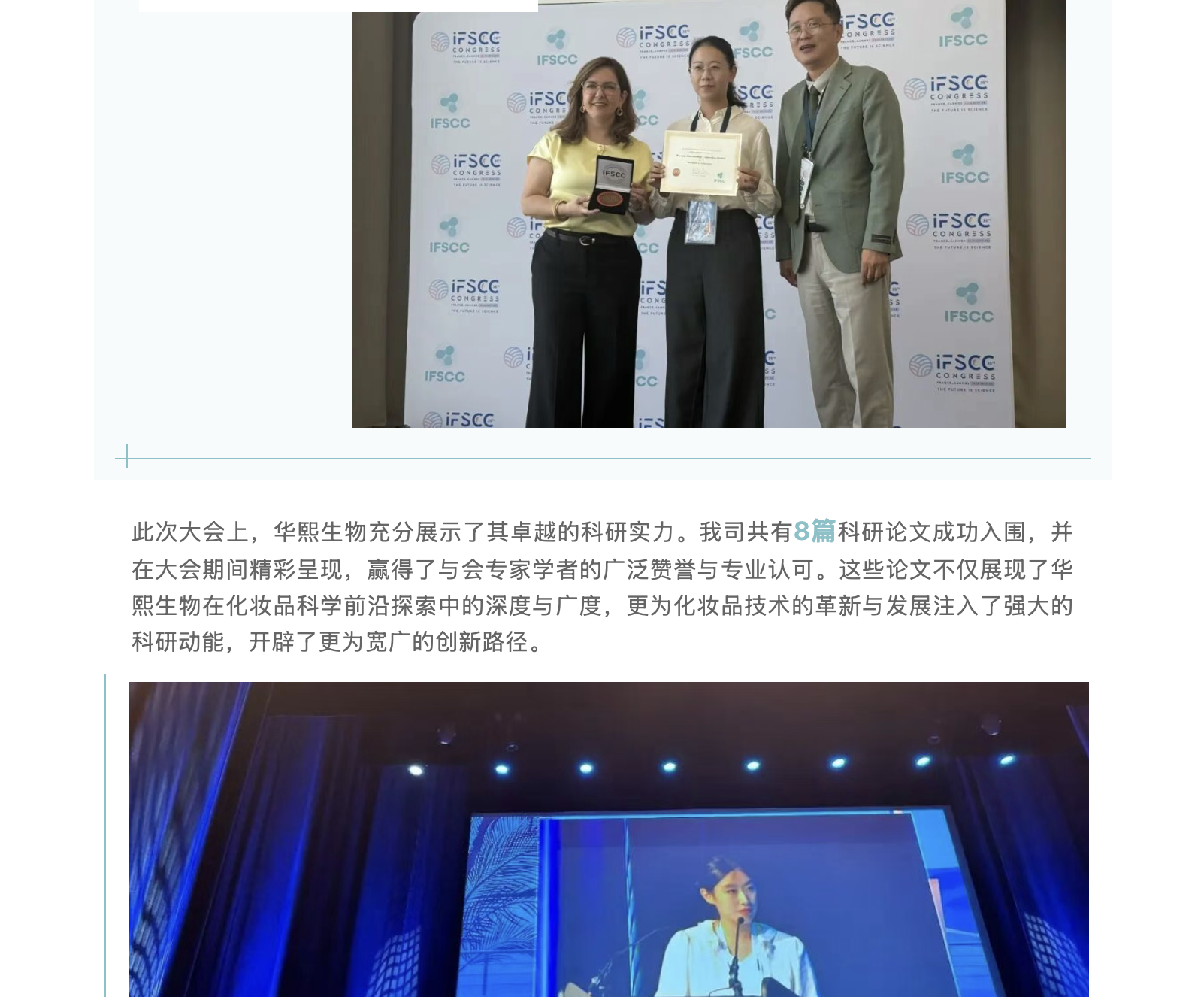 截屏2025-09-24 上午11.37.25.png
