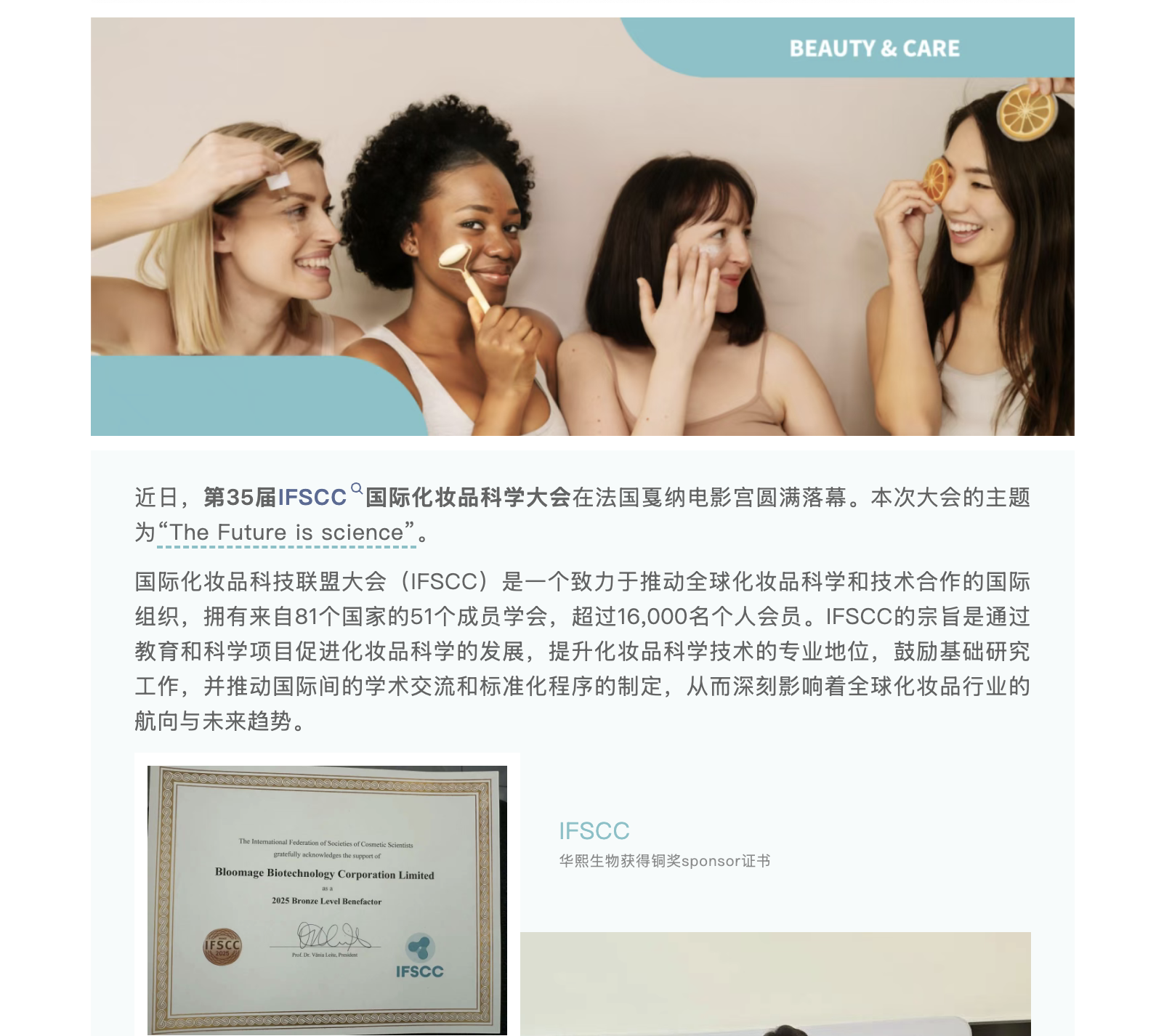 截屏2025-09-24 上午11.37.07.png