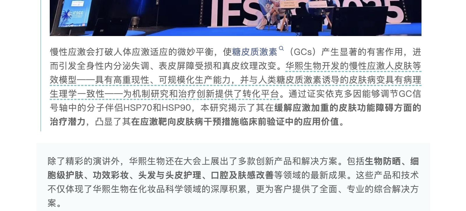 截屏2025-09-24 上午11.38.04.png