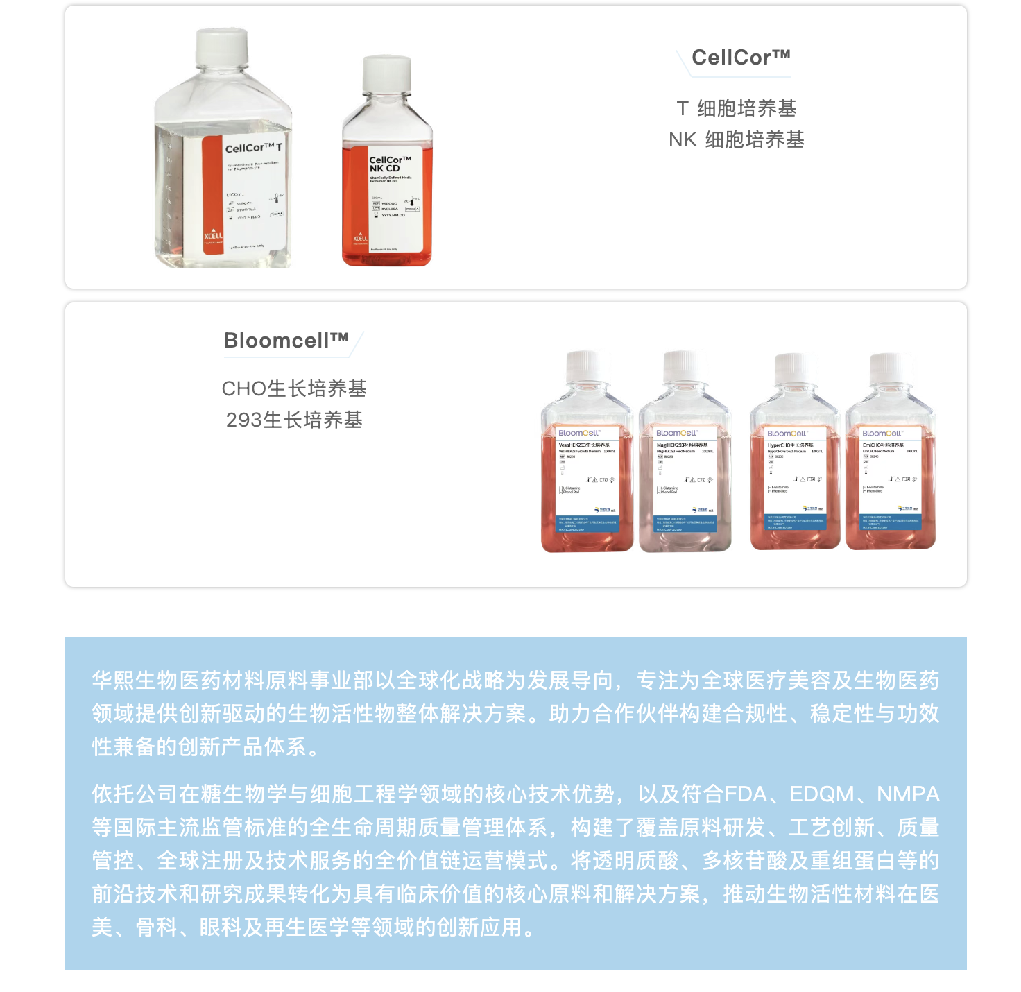 截屏2025-09-29 上午8.57.51.png