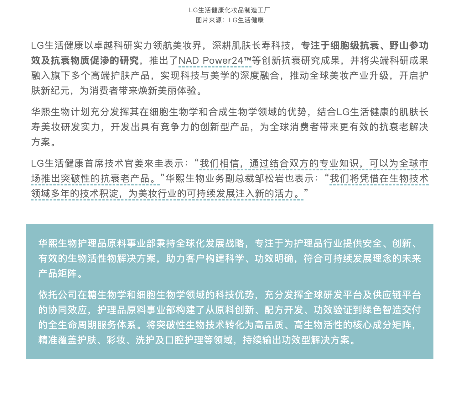 截屏2025-09-29 上午9.11.07.png