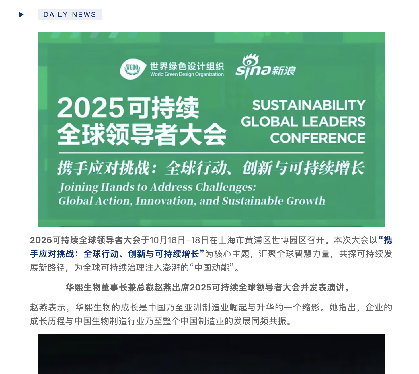 截屏2025-10-23 下午4.35.58.png