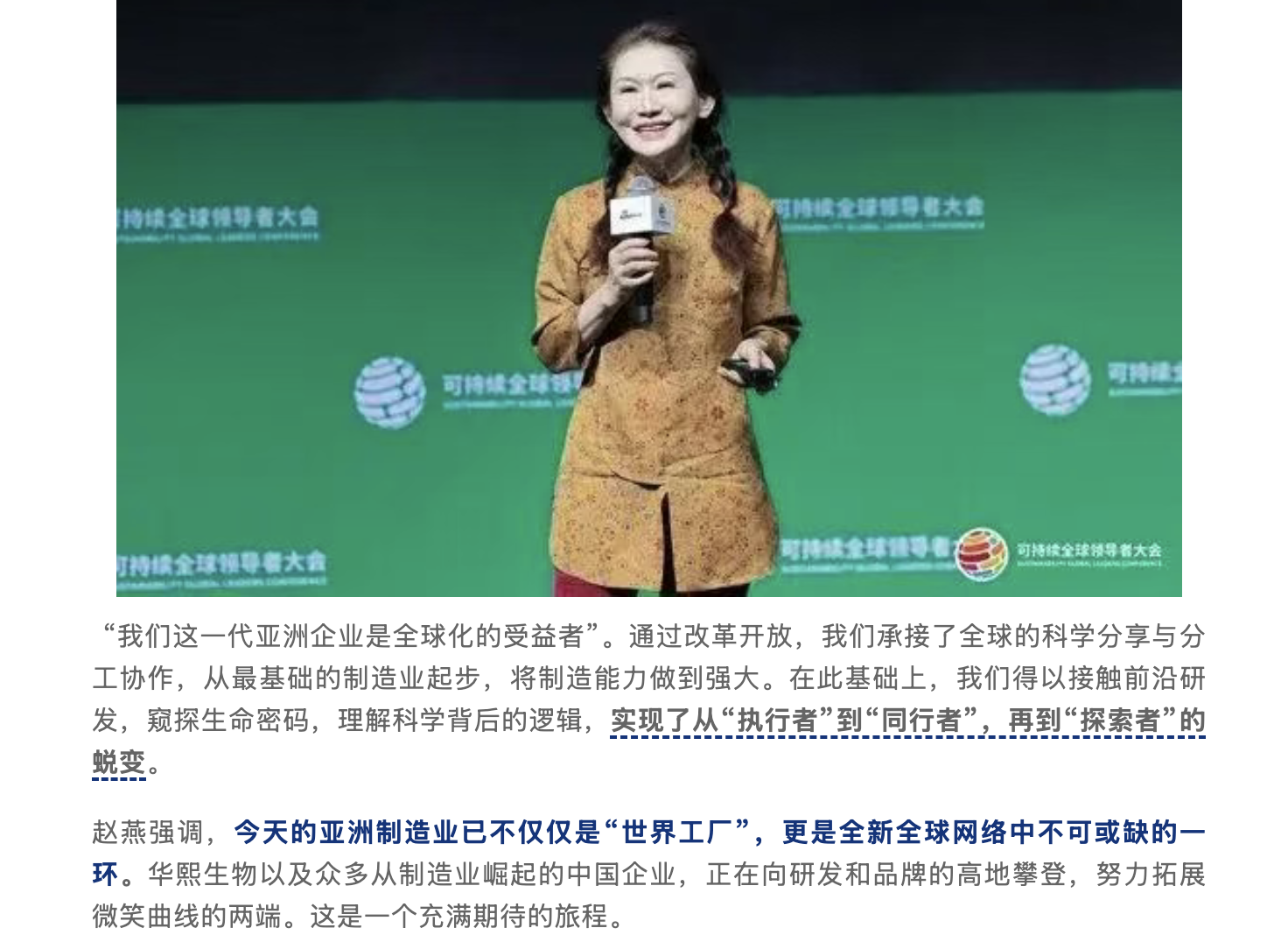 截屏2025-10-23 下午4.36.11.png