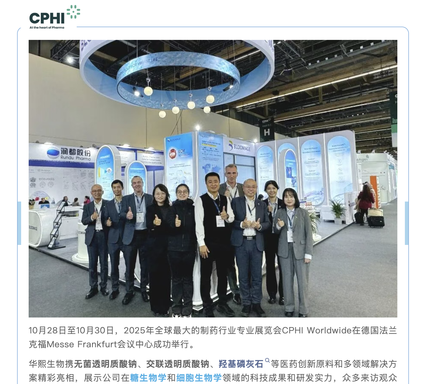 截屏2025-11-05 下午2.19.16.png