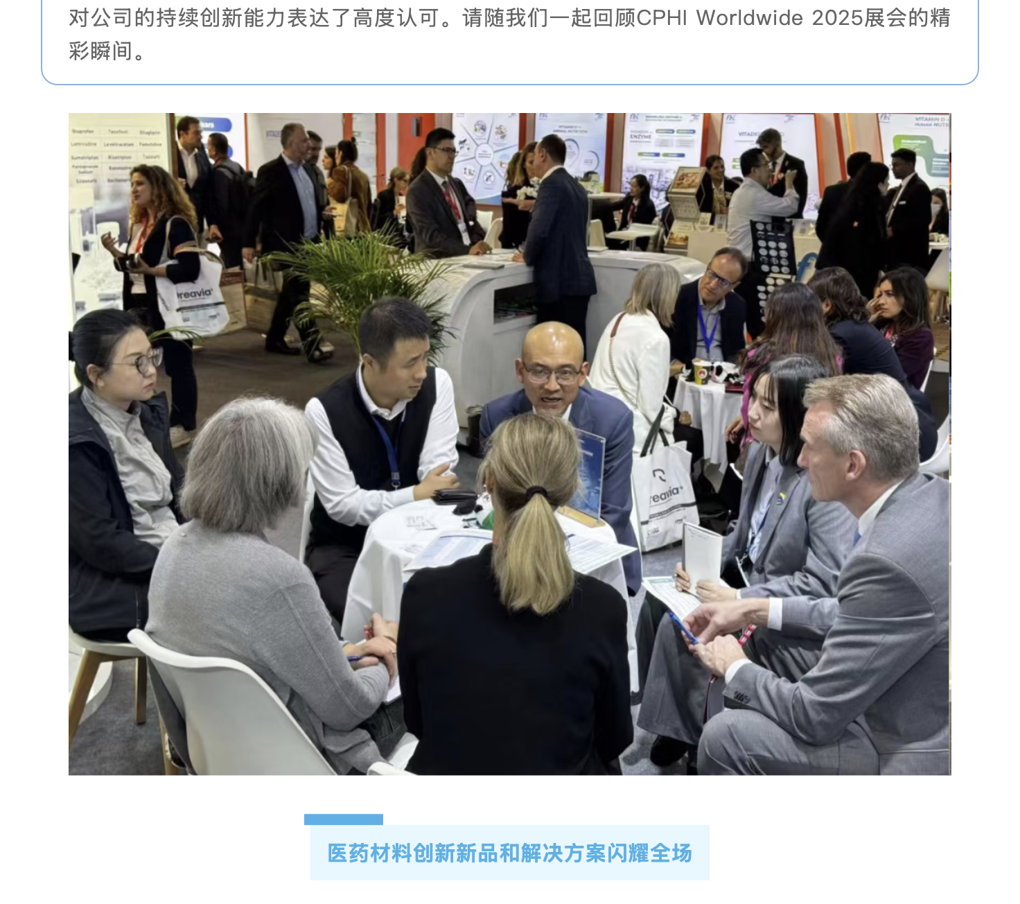 截屏2025-11-05 下午2.19.28.png