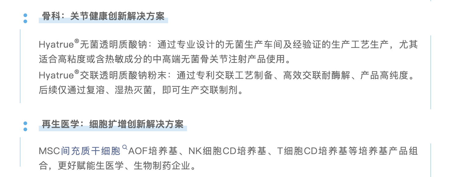 截屏2025-11-05 下午2.20.17.png