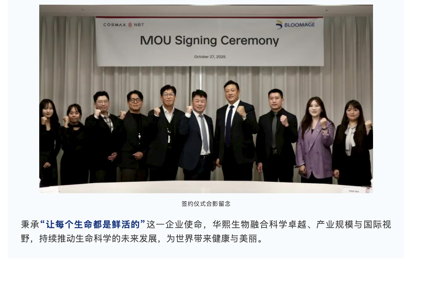 截屏2025-11-07 下午1.30.58.png