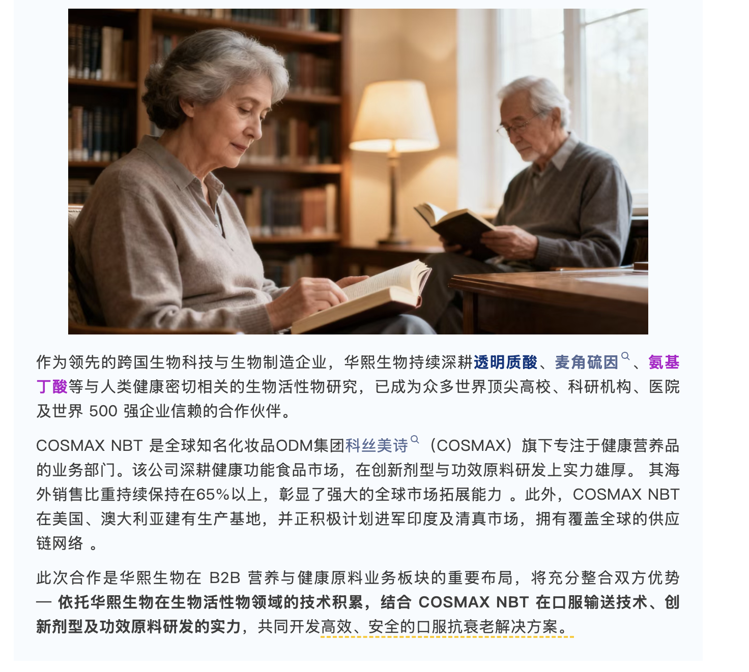 截屏2025-11-07 下午1.30.39.png