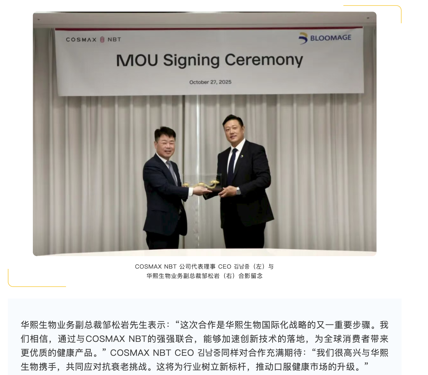 截屏2025-11-07 下午1.30.48.png