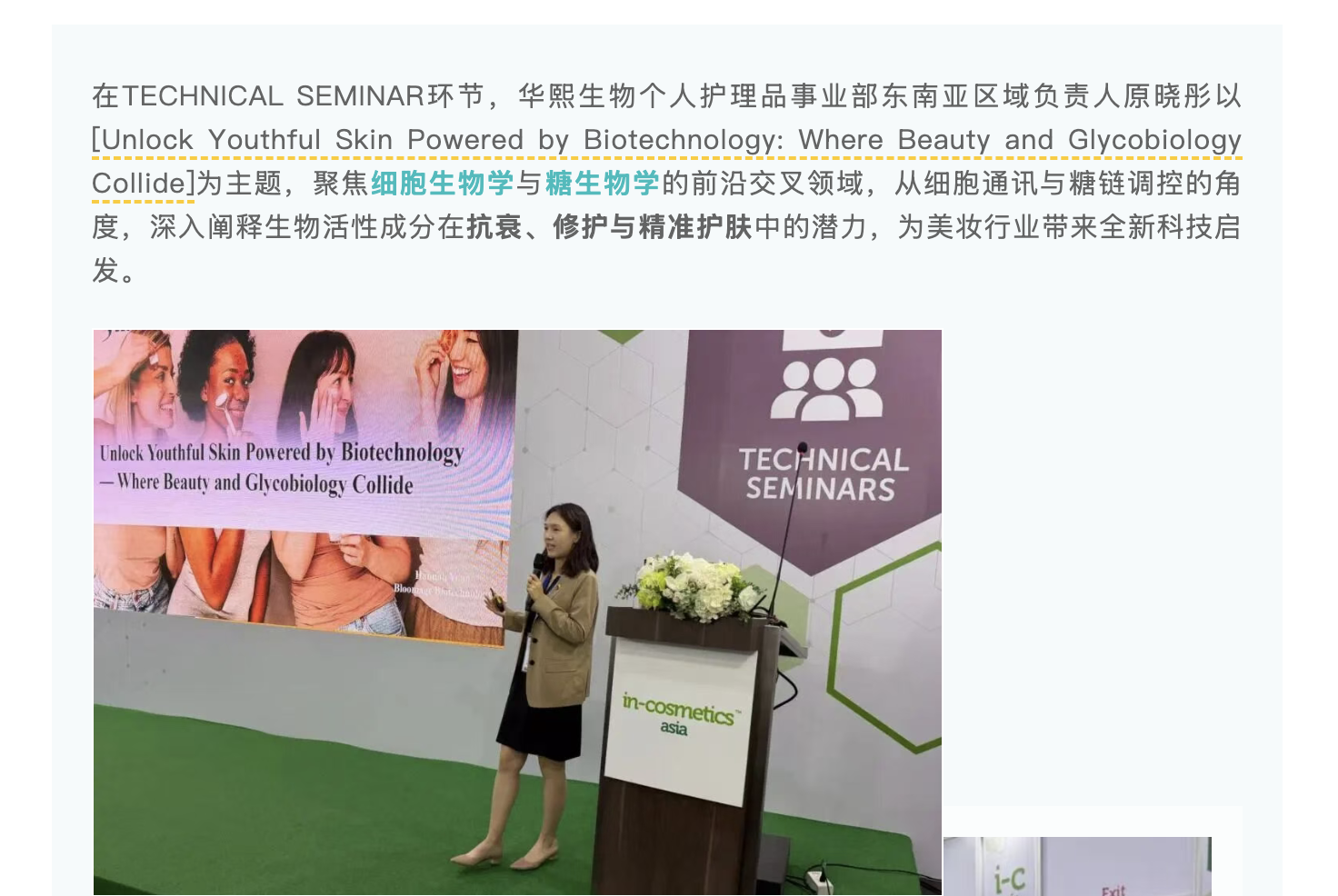 截屏2025-11-10 下午2.11.36.png