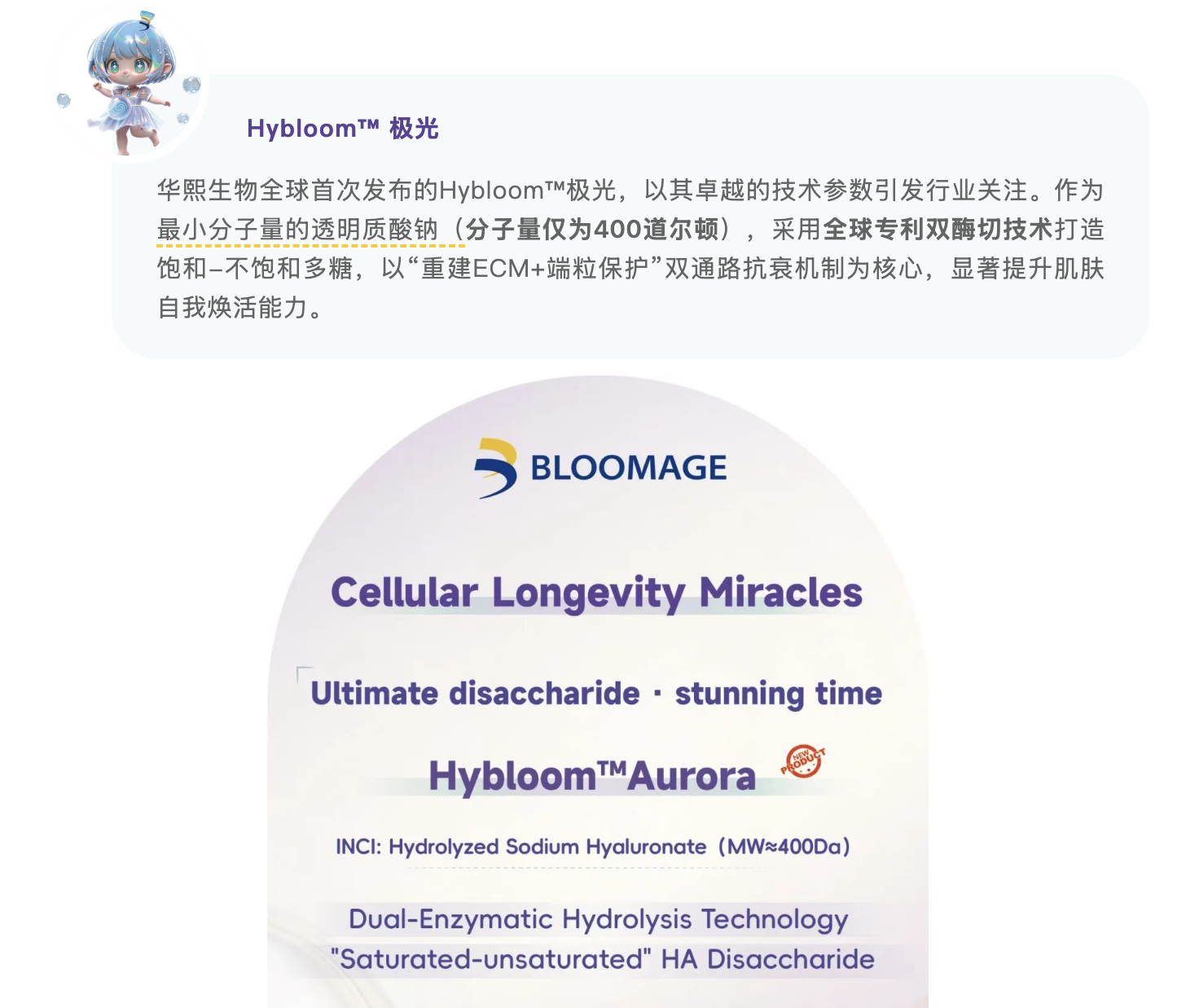 截屏2025-11-10 下午2.12.38.png