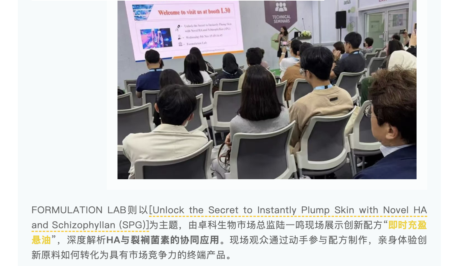 截屏2025-11-10 下午2.11.48.png