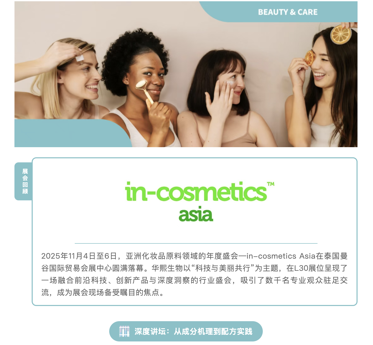 截屏2025-11-10 下午2.11.18.png