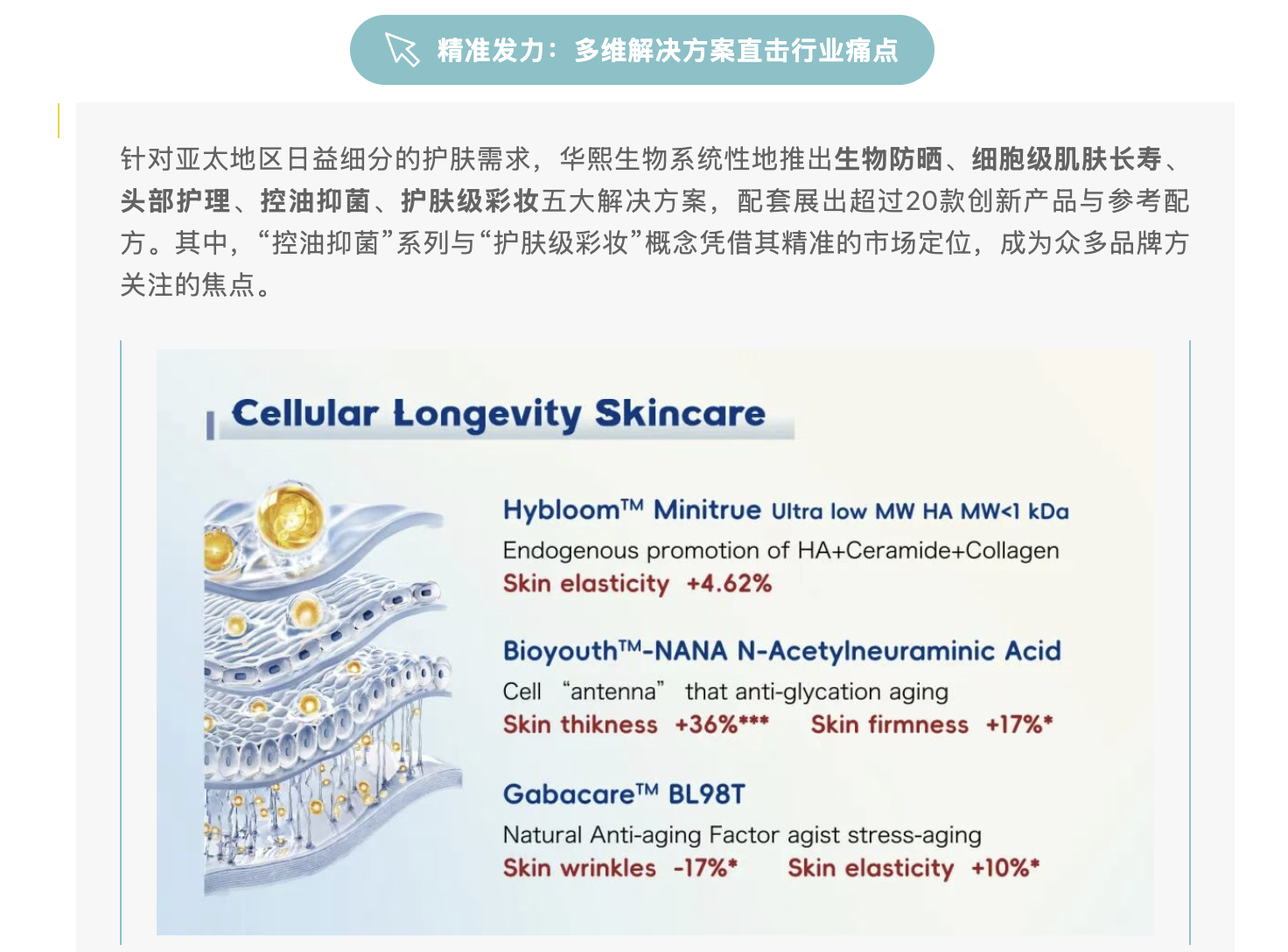 截屏2025-11-10 下午2.13.27.png