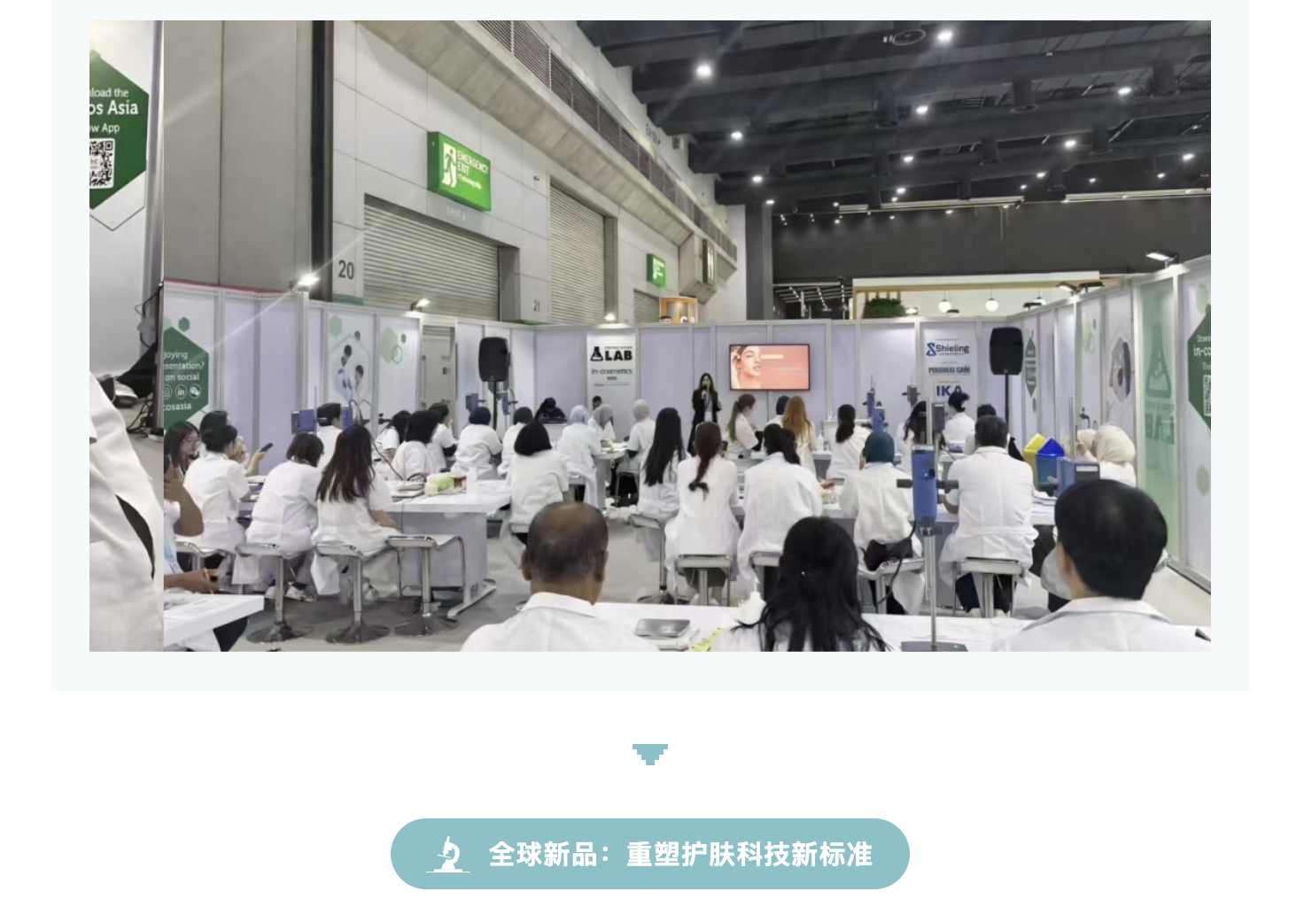 截屏2025-11-10 下午2.12.03.png