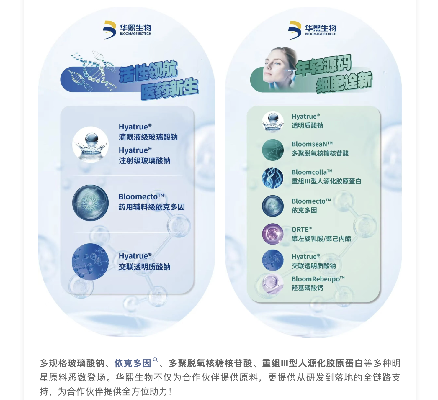 截屏2025-11-19 下午2.25.09.png