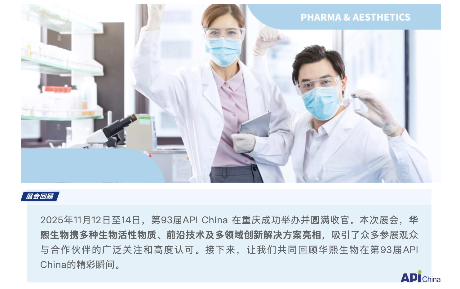 截屏2025-11-19 下午2.24.34.png