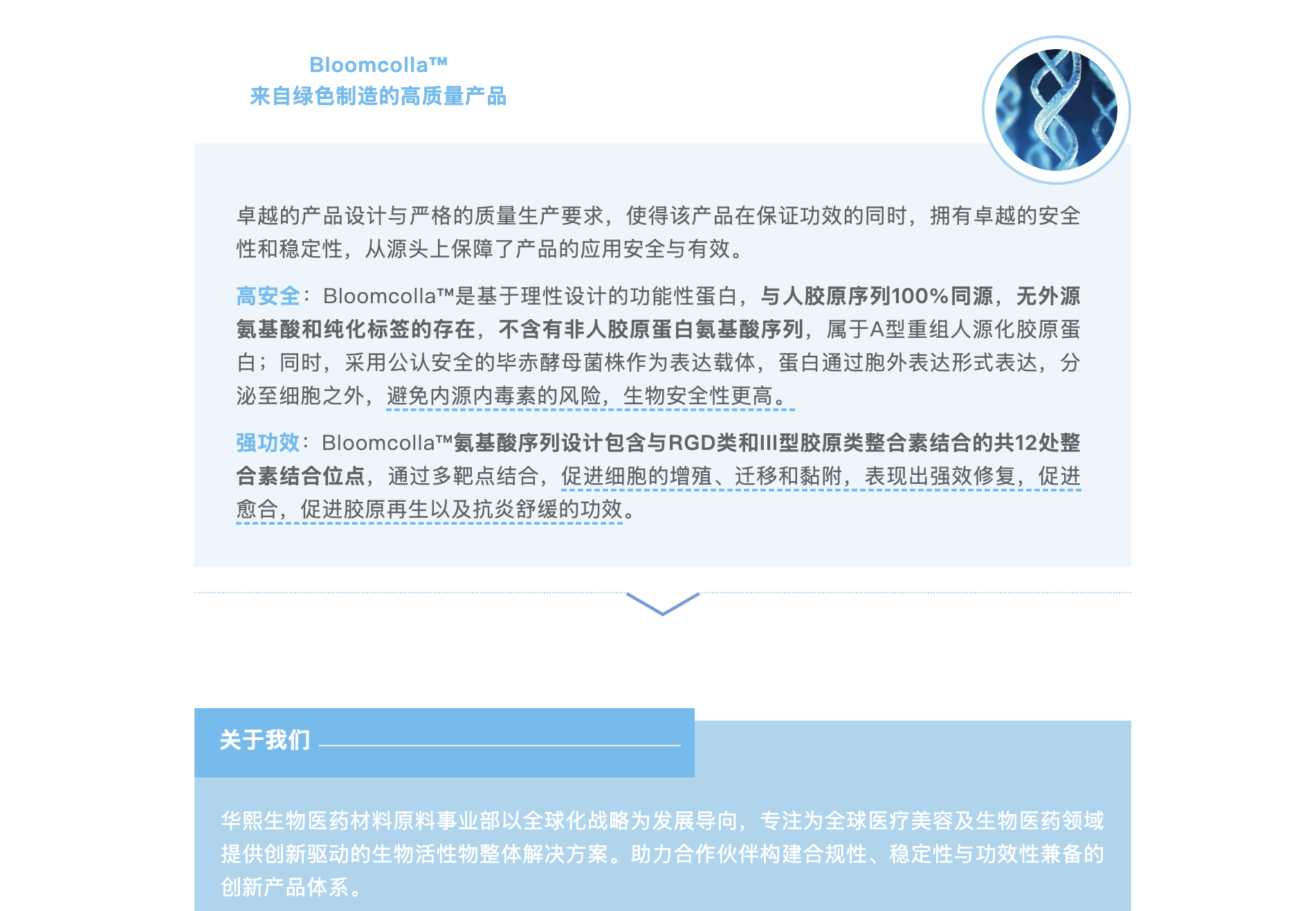 截屏2025-12-02 上午9.28.27.png