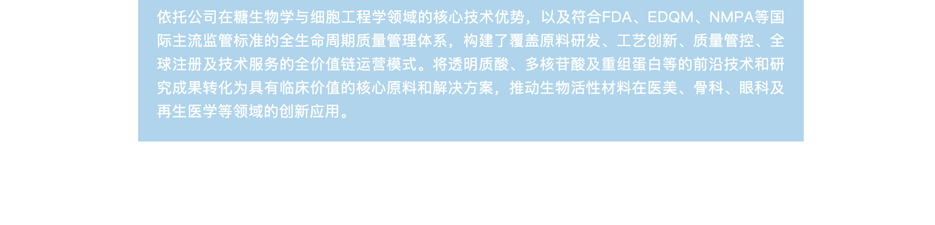 截屏2025-12-02 上午9.28.36.png