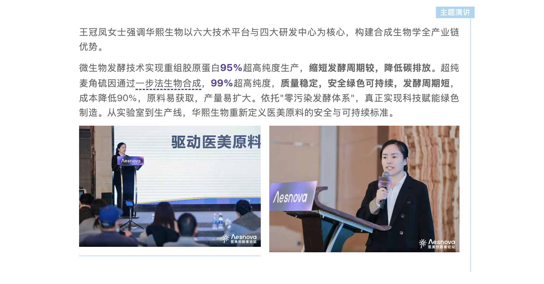 截屏2025-12-05 上午11.12.16.png