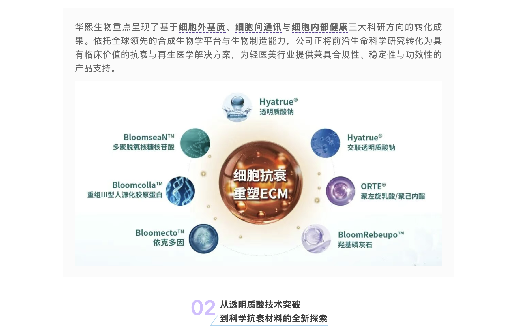 截屏2025-12-05 上午11.11.56.png