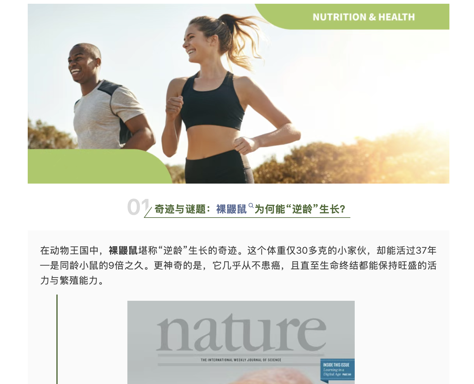 截屏2025-12-10 上午9.01.47.png