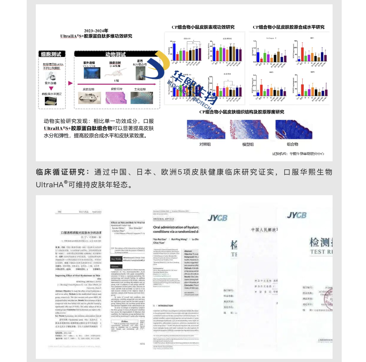 截屏2025-12-10 上午9.03.02.png