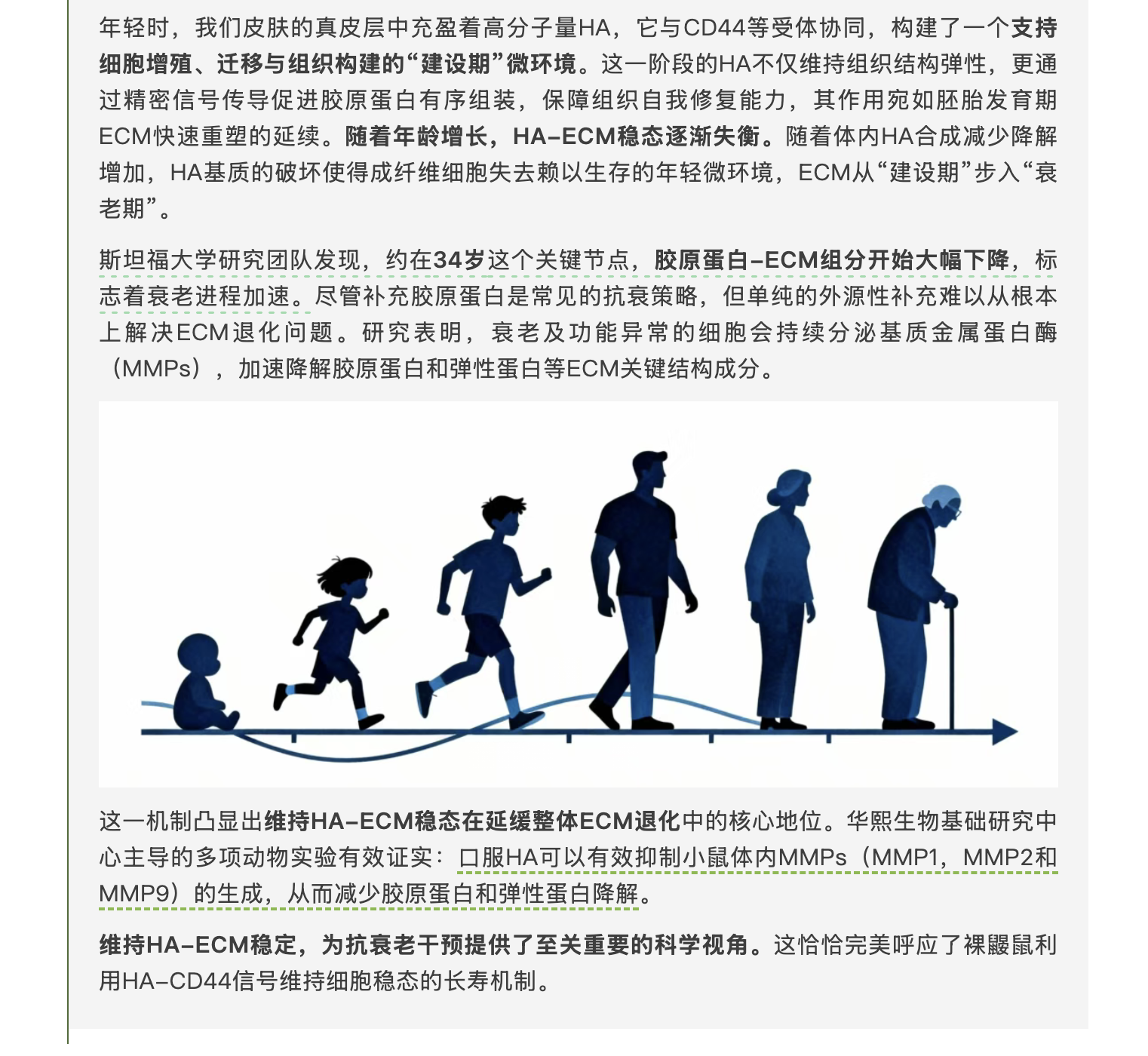 截屏2025-12-10 上午9.02.37.png