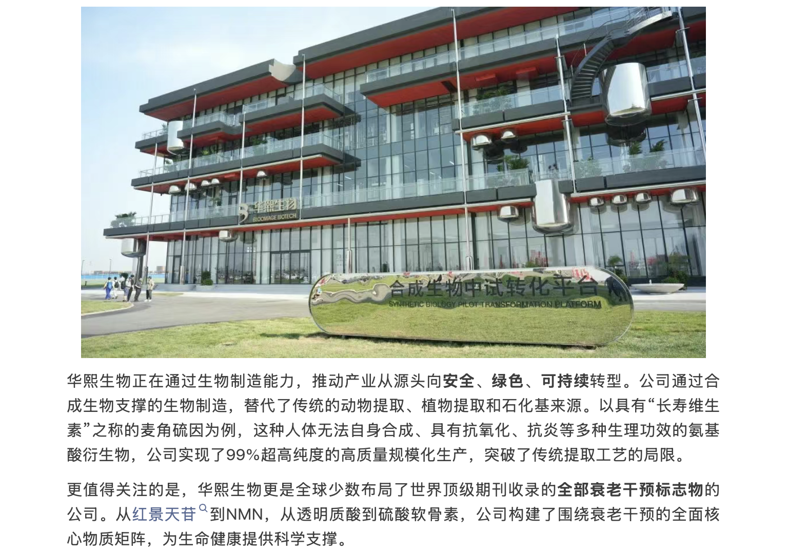 截屏2026-01-13 上午11.47.18.png