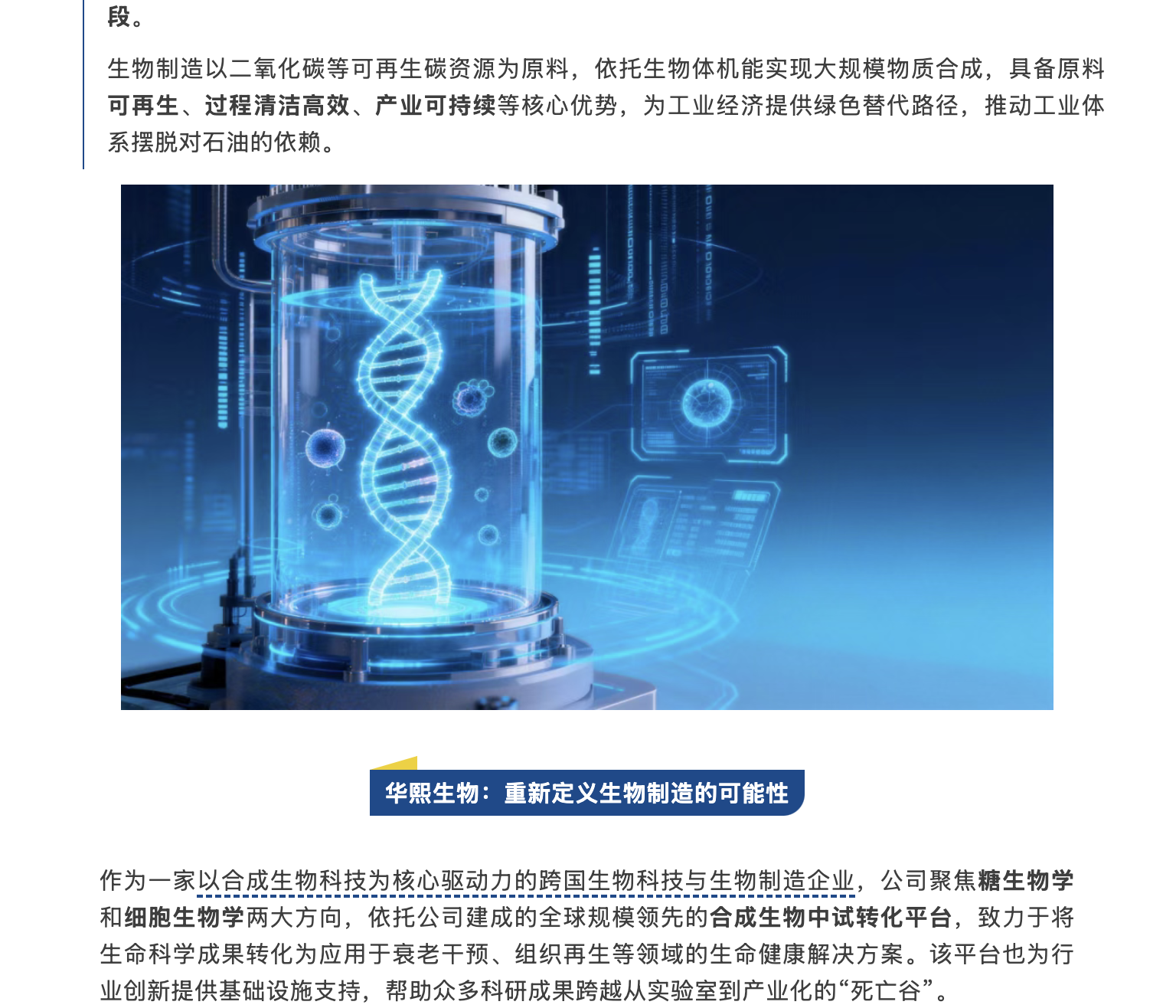 截屏2026-01-13 上午11.47.08.png