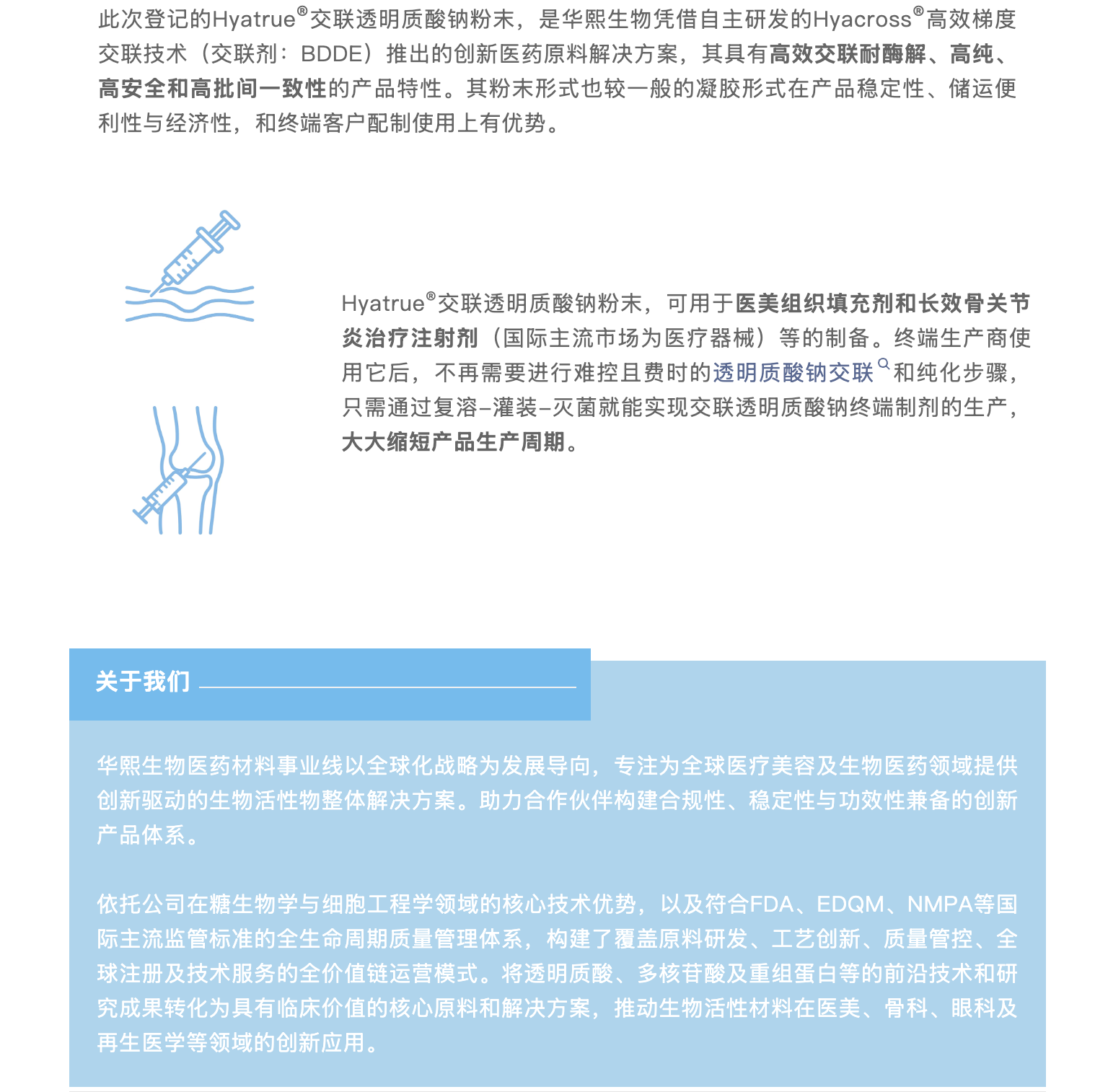 截屏2026-01-22 上午9.35.22.png