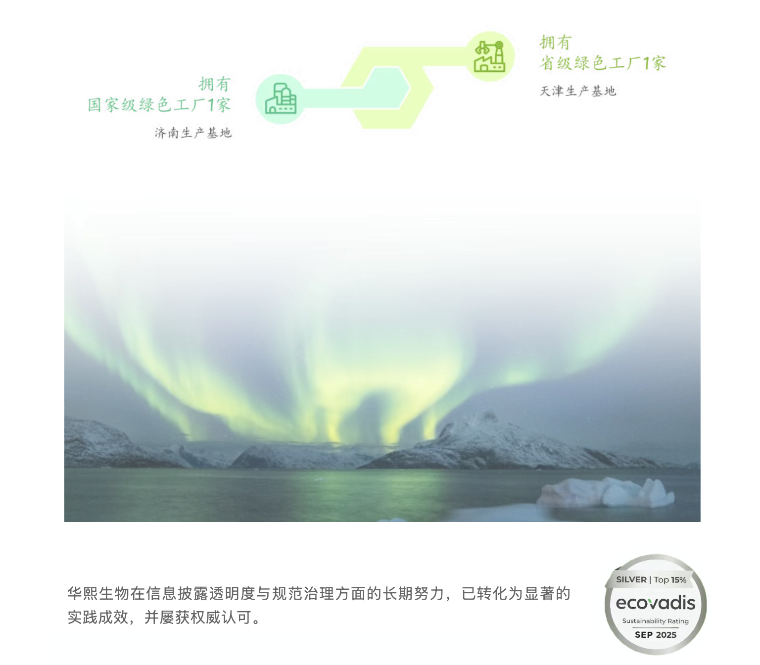 截屏2026-01-23 上午9.12.44.png